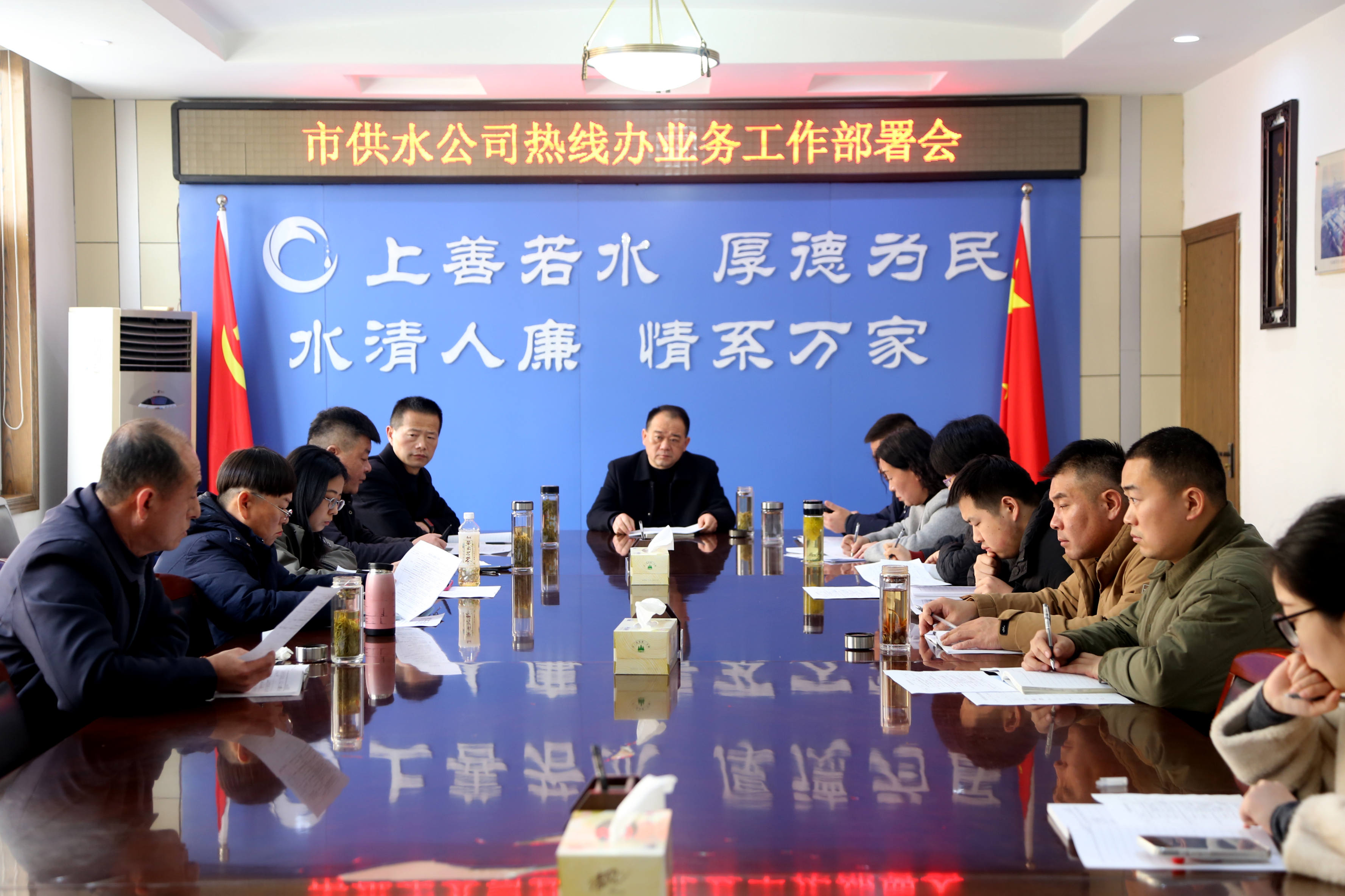 聚焦民生訴求 提升服務效能